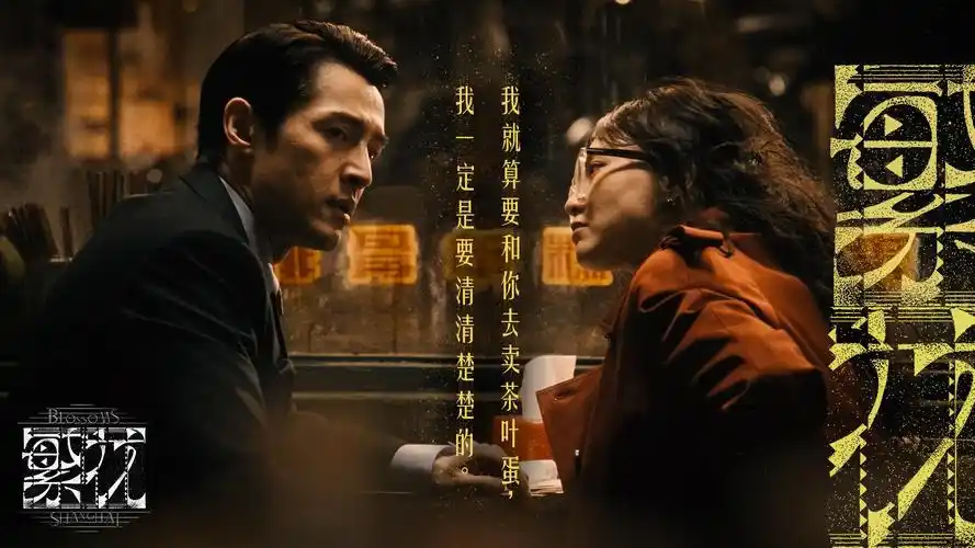 女神动漫航海主题罗盘海图横幅