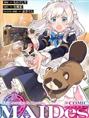 女神动漫原作漫画术语示意图
