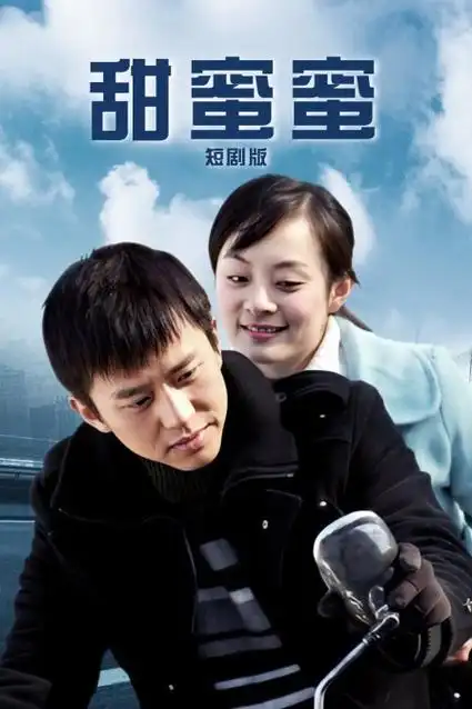 女神动漫参与指南步骤示意图